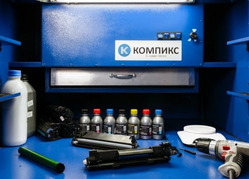 +78314141041 звонок из Компикс