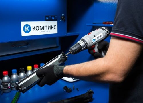 +78314141041 звонок из Компикс