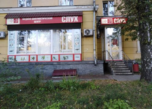 +78314220202 звонок из Слух