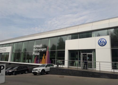 +78314220220 звонок из Фольксваген центр