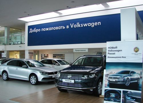 +78314220220 звонок из Фольксваген центр