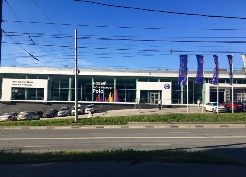 +78314220220 звонок из Фольксваген центр