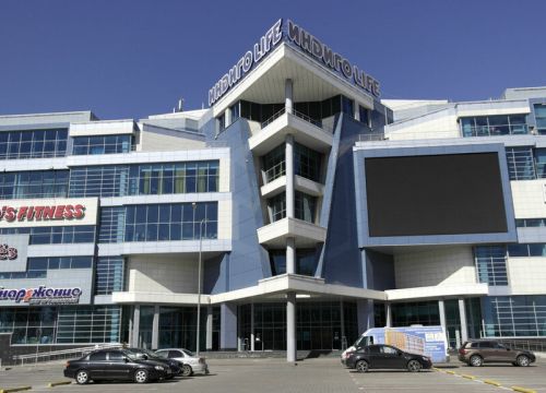 +78314220304 звонок из Индиго Life