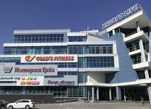 +78314220304 звонок из Индиго Life