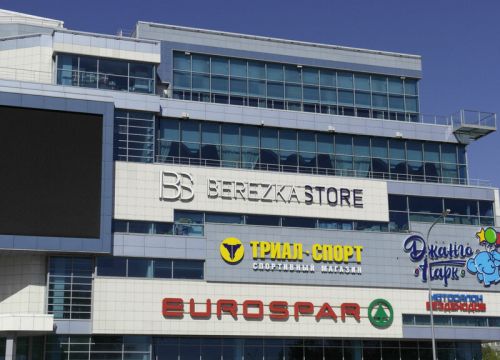 +78314220304 звонок из Индиго Life