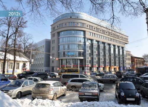 +78314220500 звонок из Нижегородский региональный отдел фонда соцстрахования РФ, филиал № 5