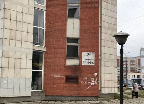 +78314535572 звонок из Центр занятости населения Кстовского района