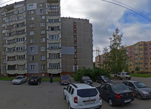 +78314535672 звонок из Рэп