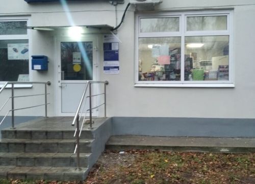 +78314535688 звонок из Отделение почтовой связи Кстово 607664