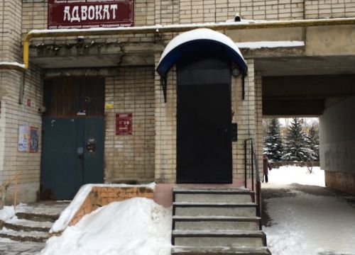 +78314536172 звонок из Адвокатский кабинет Мироновой О. Ю.