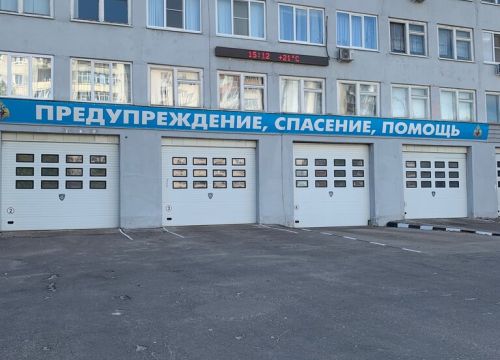 +78314536242 звонок из Пожарно-спасательная часть № 54