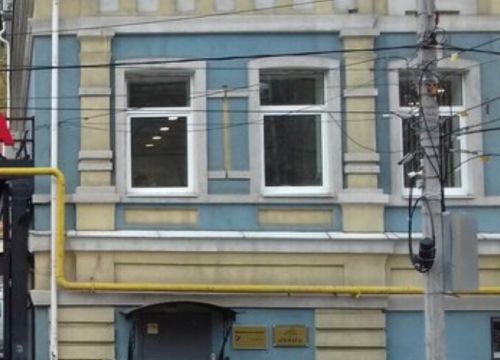 +78314618210 звонок из Группа компаний Гепард