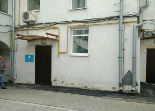 +78314618271 звонок из Лаборатория Информационных Систем