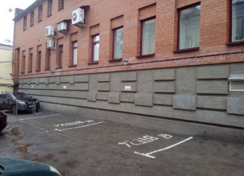 +78314618343 звонок из Представительство Российского союза автостраховщиков