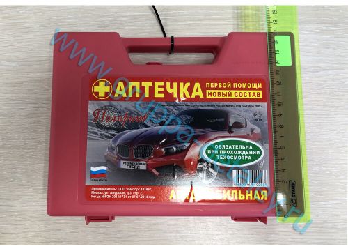 +78317120679 звонок из Группа Деталей