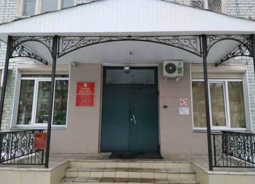 +78332272721 звонок из Министерство лесного хозяйства Кировской области