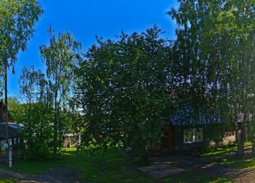 +78332272726 звонок из КОГКУ управление социальной защиты населения в городе Киров, Отдел социальной защиты населения Нововятского района