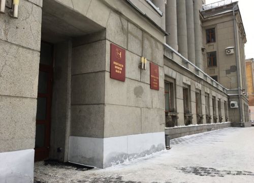 +78332272733 звонок из Министерство имущественных отношений и инвестиционной политики Кировской области