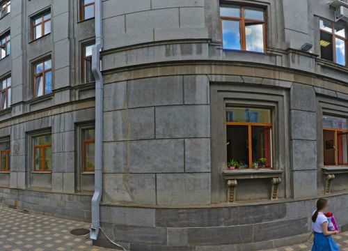 +78332272733 звонок из Министерство имущественных отношений и инвестиционной политики Кировской области