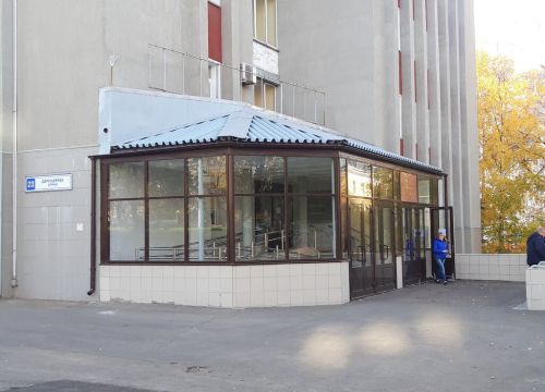 +78332272738 звонок из Министерство сельского хозяйства и продовольствия Кировской области