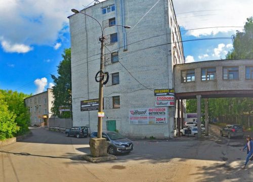 +78332381055 звонок из Вятская кондитерская компания