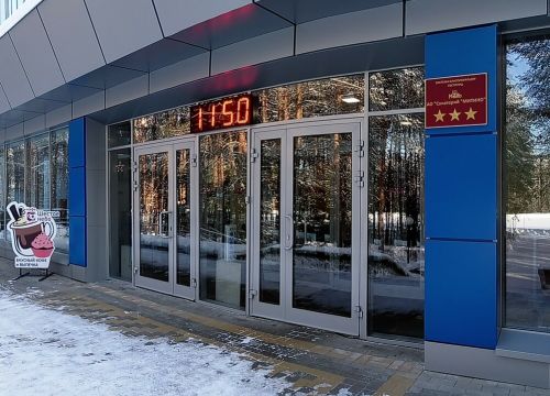 +78332486064 звонок из Митино