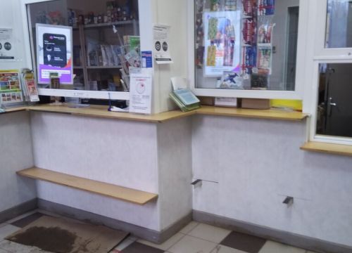 +78332550599 звонок из Отделение почтовой связи Киров 610051