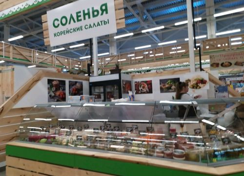 +78332551247 звонок из Торговая Марка Засолыч