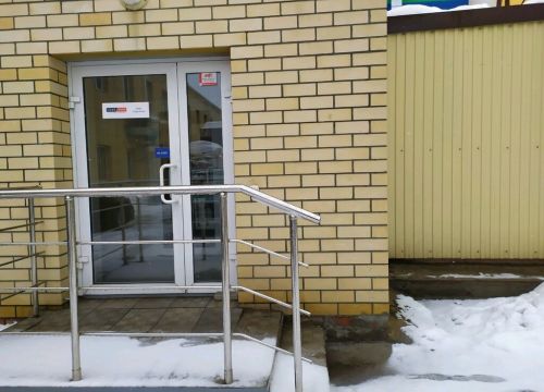 +78332680218 звонок из ПартКом