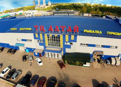 +78332711043 звонок из Алтай-Сервис