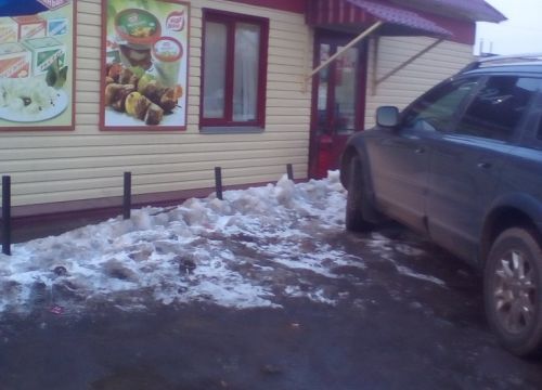 +78332711228 звонок из Кировский мясокомбинат