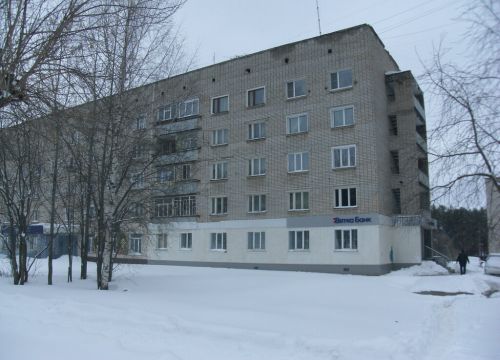+78336153084 звонок из Норвик банк