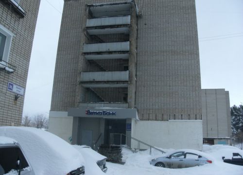 +78336153084 звонок из Норвик банк