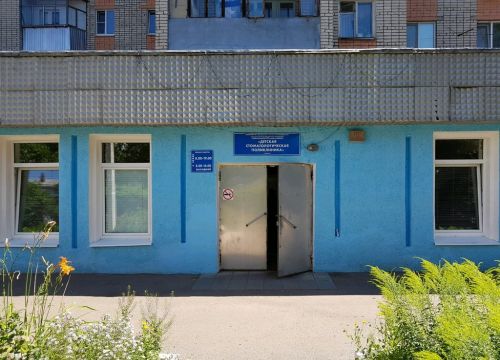 +78342241026 звонок из Детская стоматологическая поликлиника