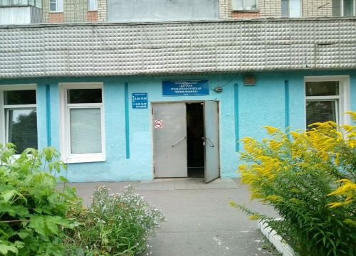 +78342241026 звонок из Детская стоматологическая поликлиника