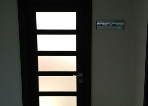 +78352201160 звонок из СКБ Контур