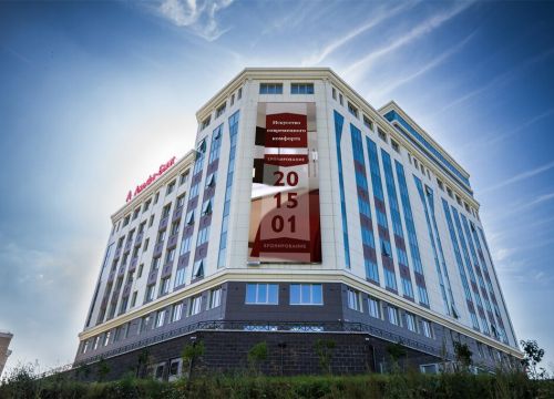 +78352201501 звонок из Апарт-отель Республика