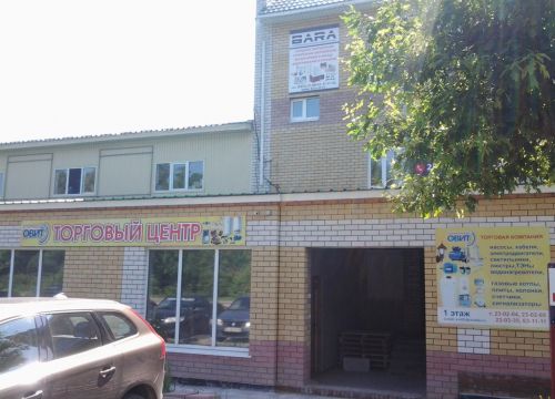 +78352230205 звонок из Овит