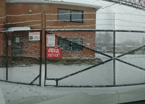 +78352230250 звонок из ИнтерМетГрупп