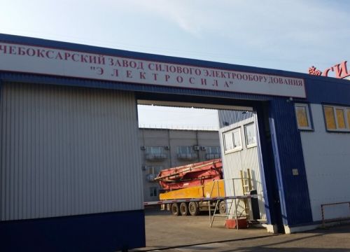 +78352230543 звонок из ЧЗСЭ Электросила