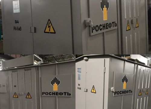 +78352230543 звонок из ЧЗСЭ Электросила