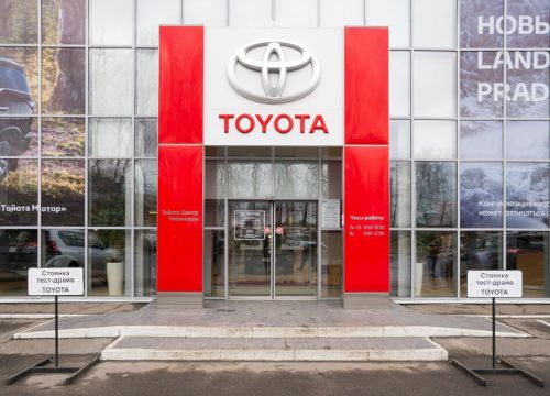 +78352240202 звонок из Toyota. ТрансТехСервис. Официальный дилер