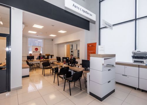 +78352240204 звонок из Авто с пробегом. ТТС Гарант