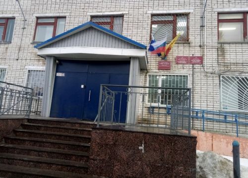 +78352450002 звонок из Отдел полиции № 4 УМВД России по городу Чебоксары