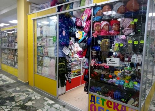 +78352450159 звонок из Дракоша