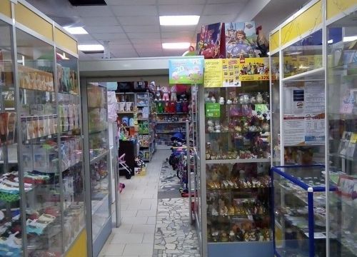 +78352450159 звонок из Дракоша