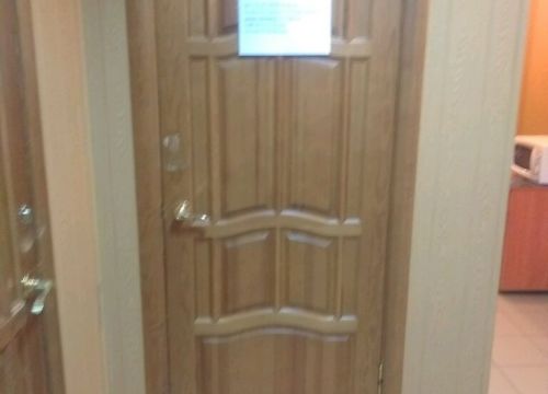 +78352450227 звонок из Энергогарант