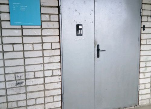 +78352450496 звонок из Открытие Брокер