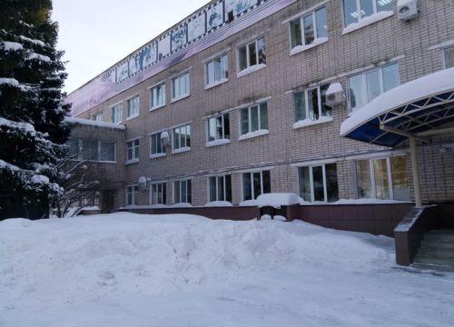 +78352450545 звонок из Бюджетное учреждение Республиканский клинический геспубликиоспиталь для ветеранов войн Министерства здравоохранения Чувашской Р