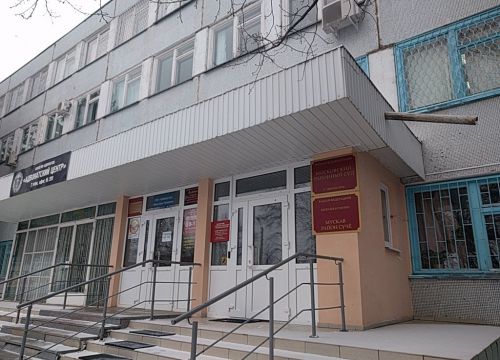 +78352450549 звонок из Московский районный суд г. Чебоксары Чувашской Республики